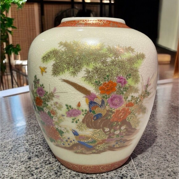 Vintage Satsuma Japanese Vase 5 1/2“ Gold Double Peacock Floral Porcelain Japan - Picture 1 of 12